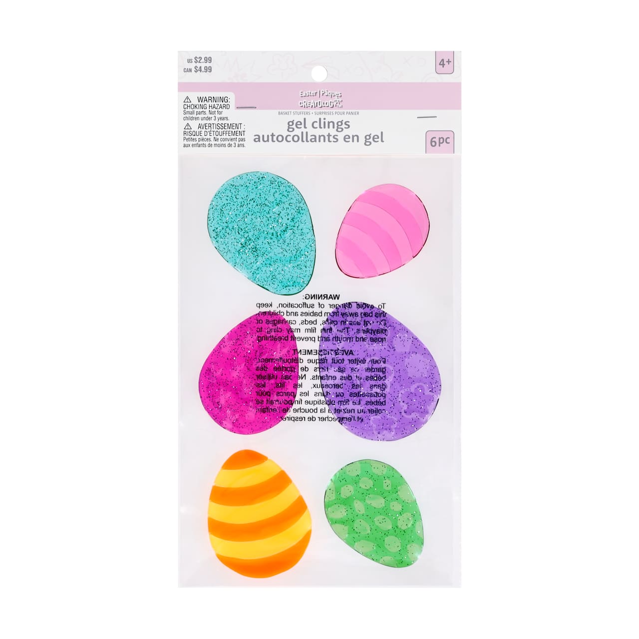Easter Egg Glitter Gel Clings by Creatology™